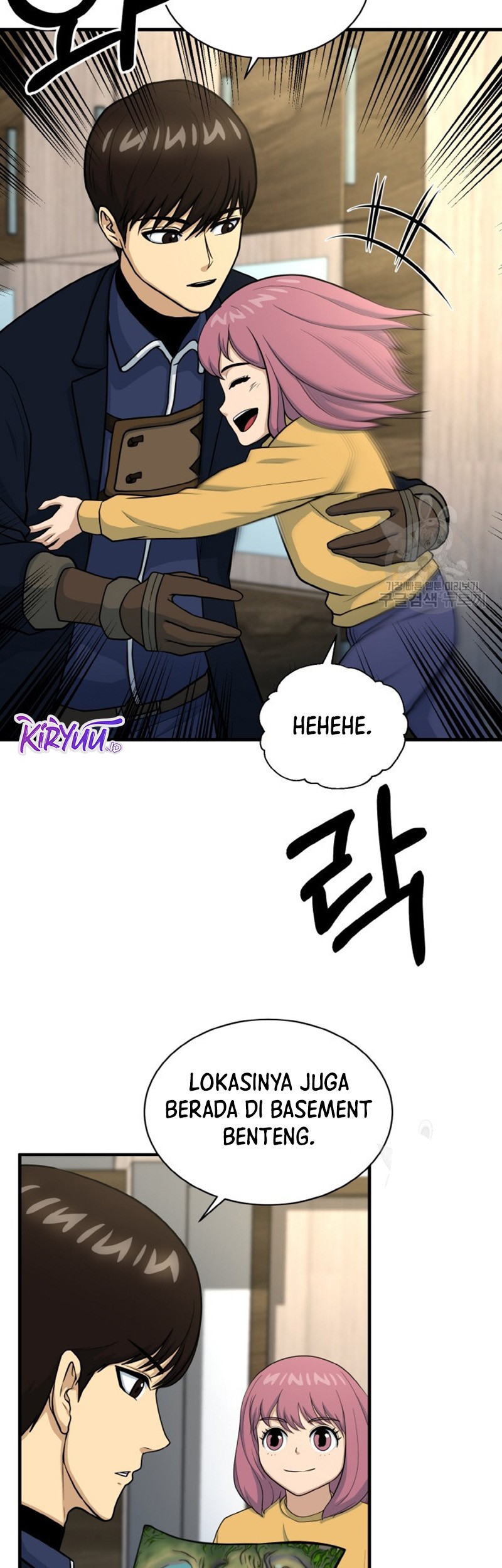 Dungeon House Chapter 74 Gambar 20