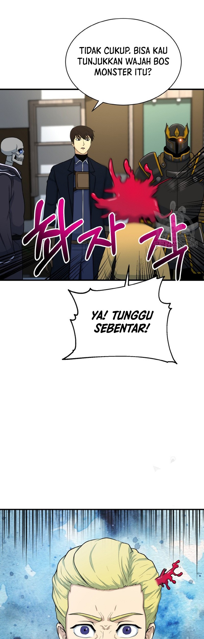 Dungeon House Chapter 74 Gambar 22