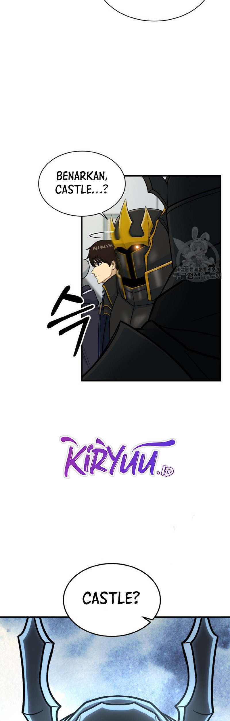Dungeon House Chapter 74 Gambar 24