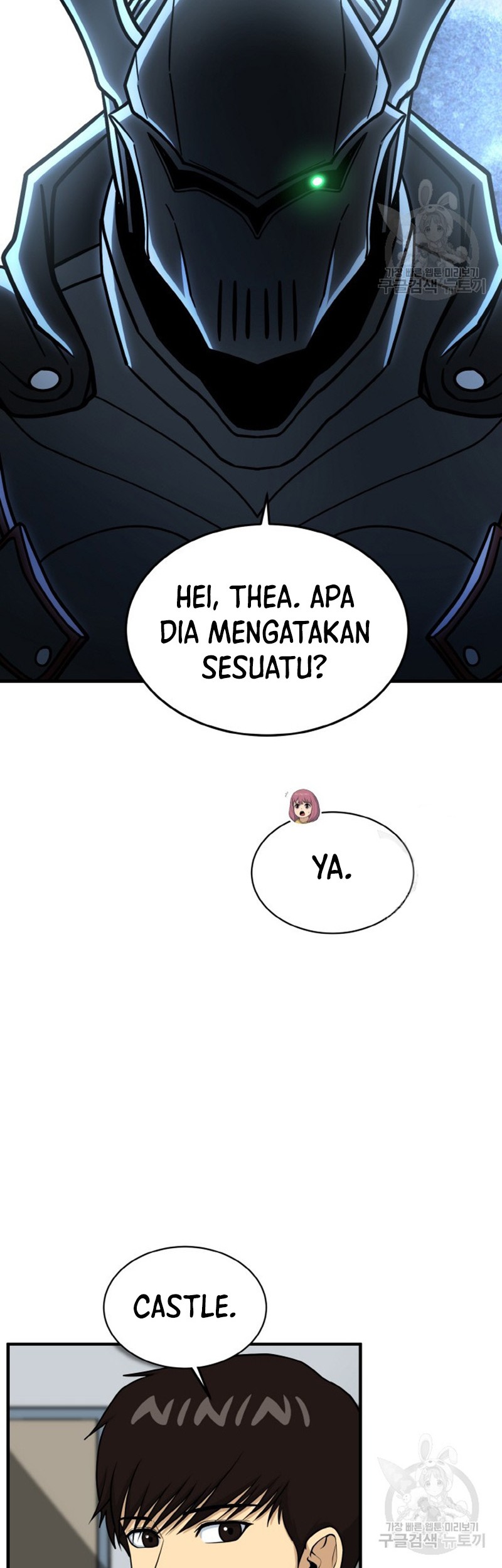 Dungeon House Chapter 74 Gambar 25