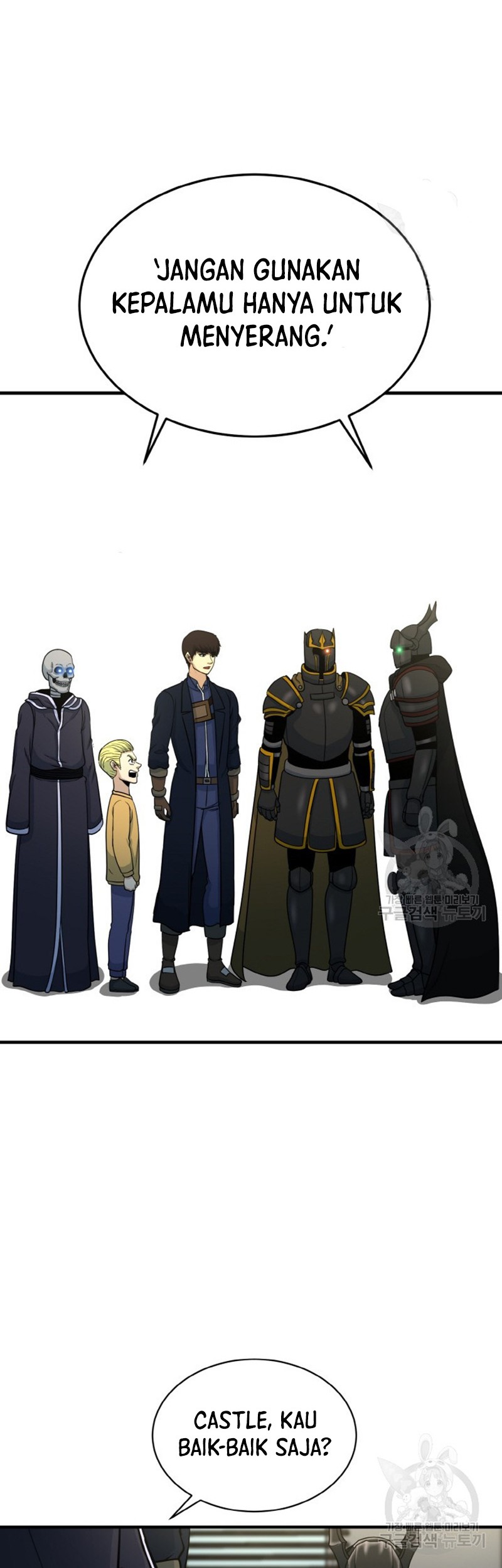 Dungeon House Chapter 74 Gambar 27