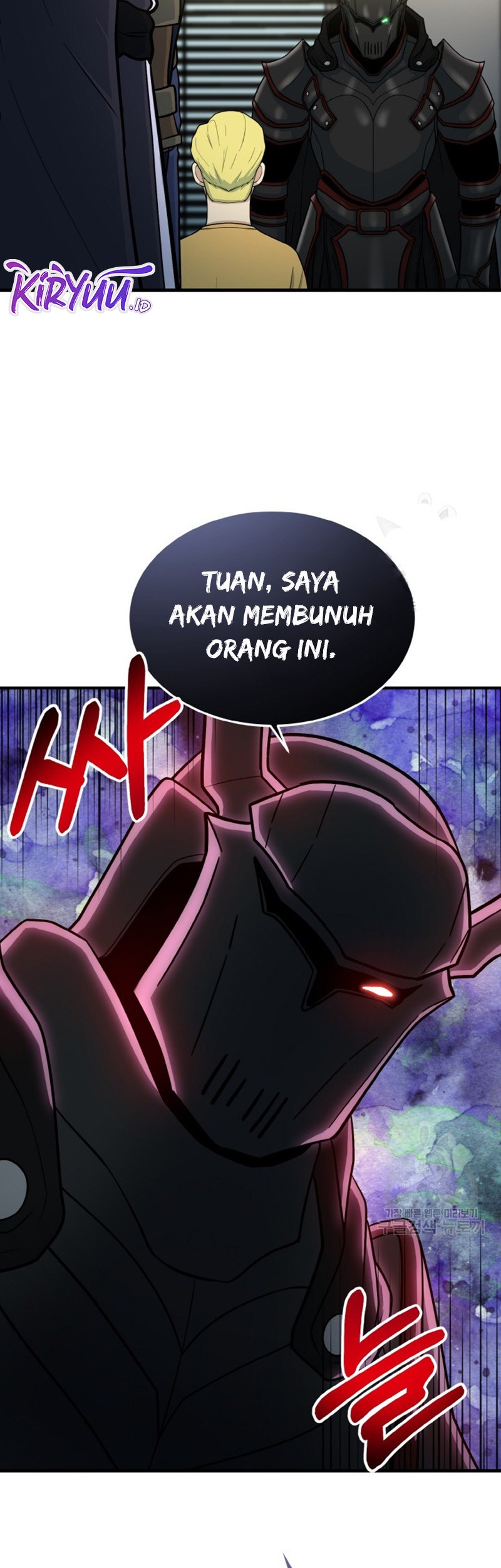 Dungeon House Chapter 74 Gambar 28