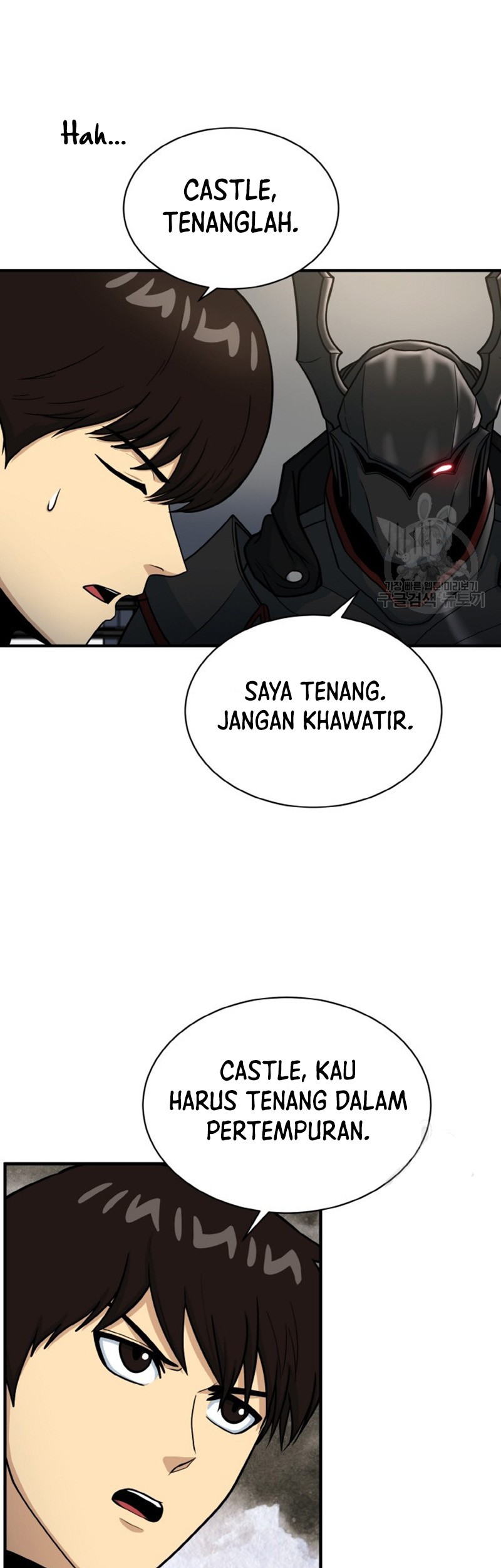 Dungeon House Chapter 74 Gambar 30