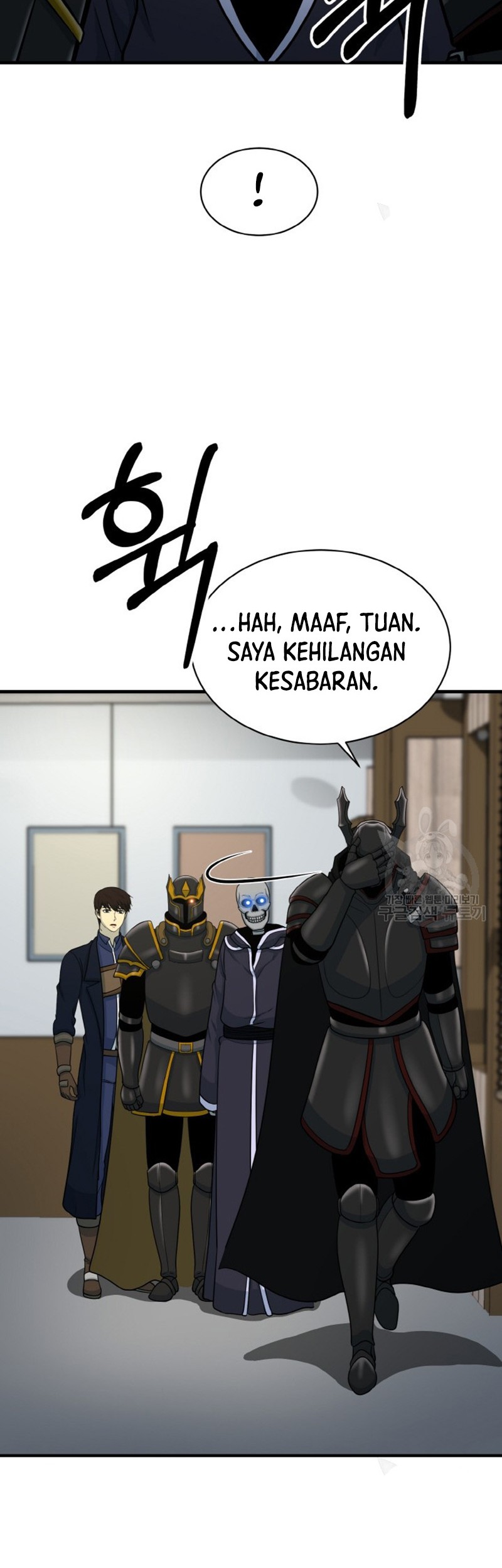 Dungeon House Chapter 74 Gambar 33