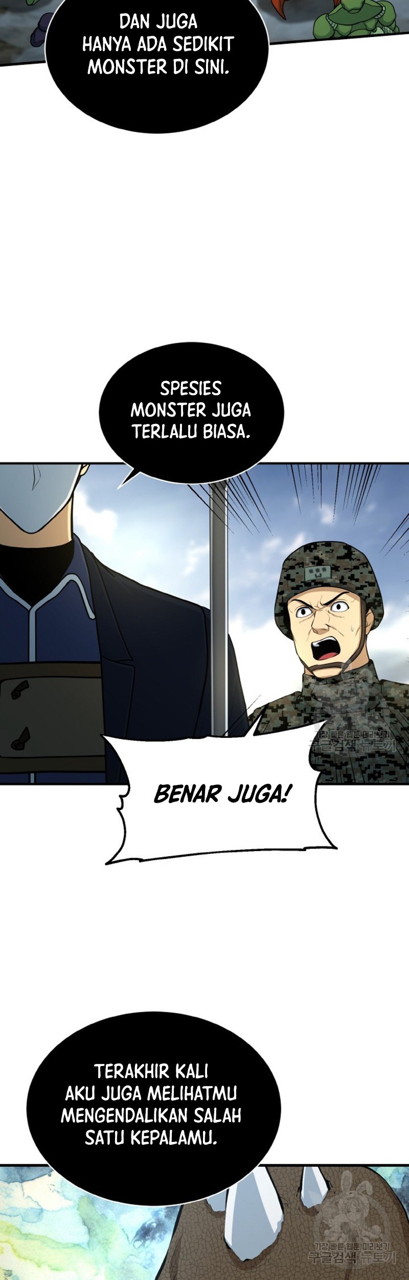 Dungeon House Chapter 75 Gambar 38