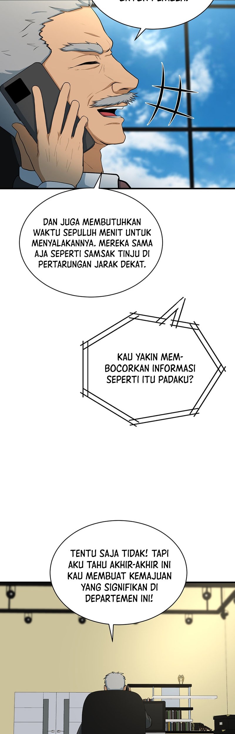 Dungeon House Chapter 77 Gambar 26