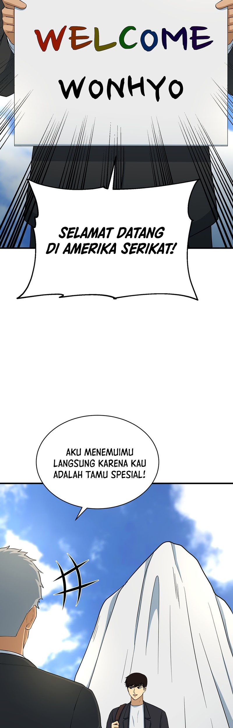 Dungeon House Chapter 77 Gambar 35