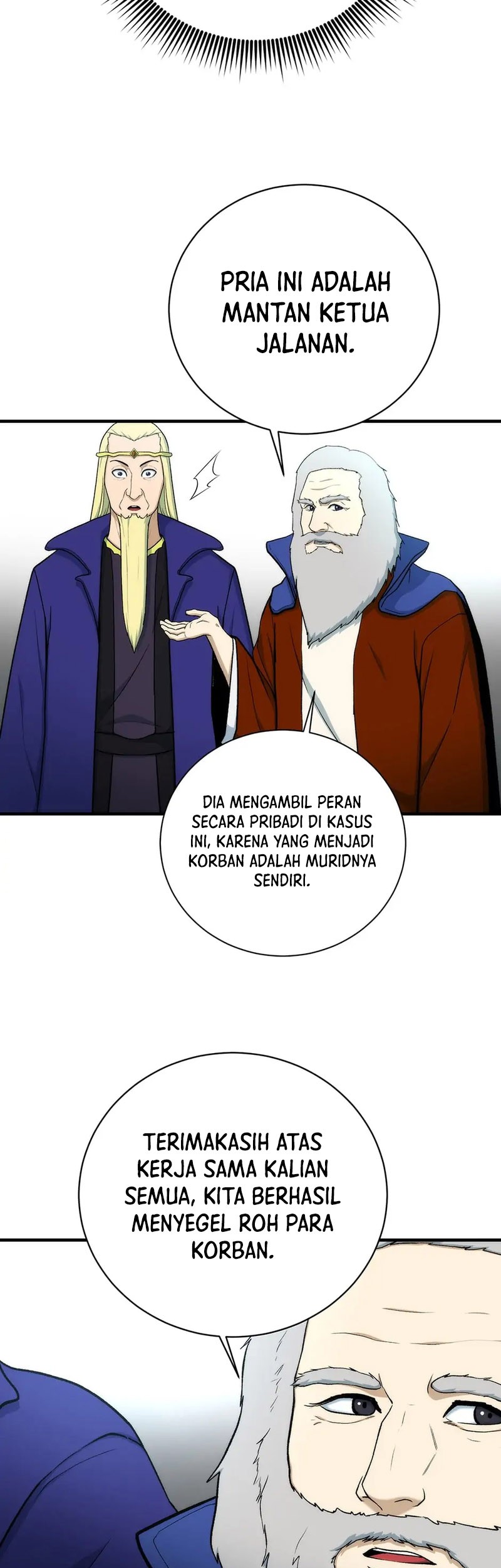 Dungeon House Chapter 90 Gambar 32