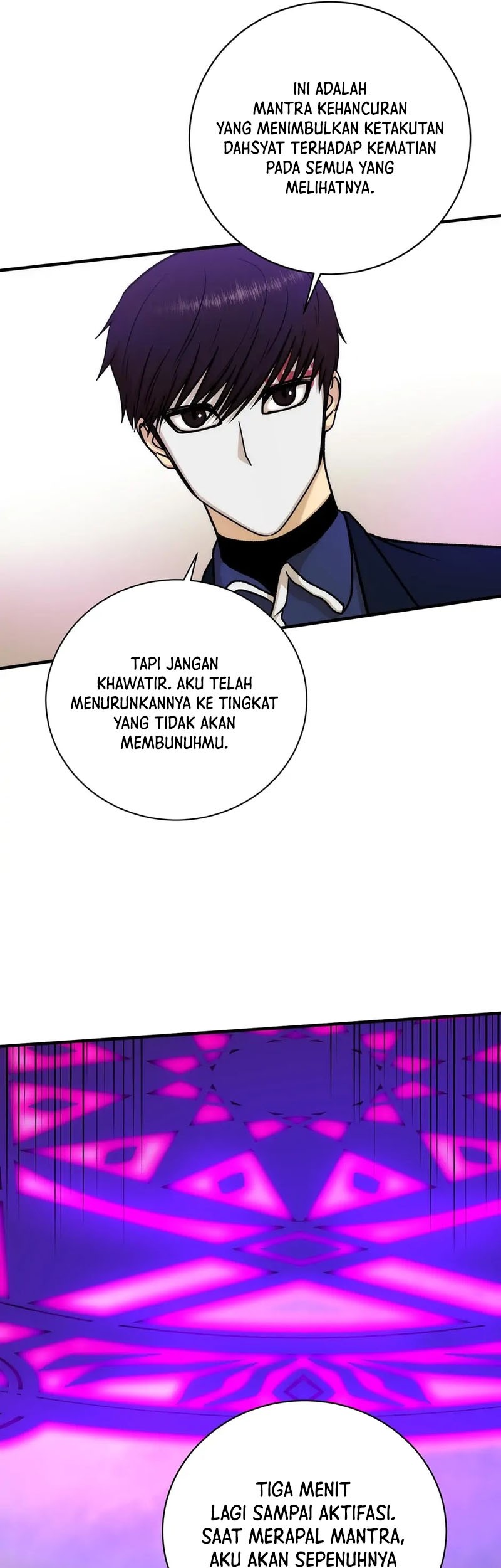 Dungeon House Chapter 93 Gambar 51