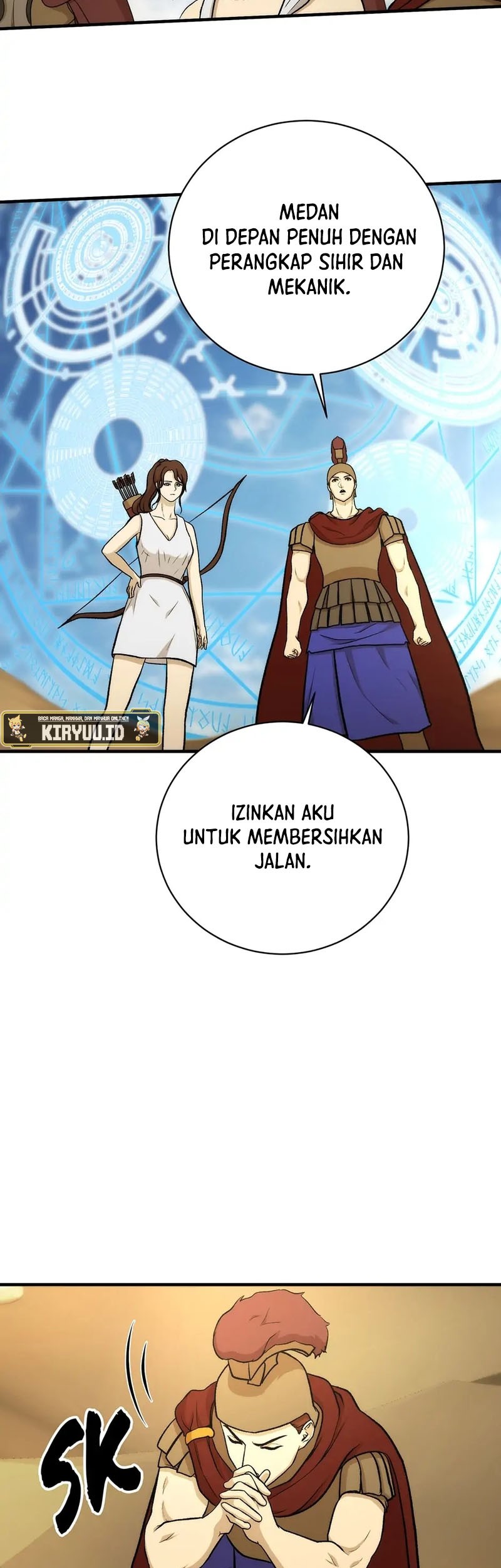 Dungeon House Chapter 93 Gambar 13