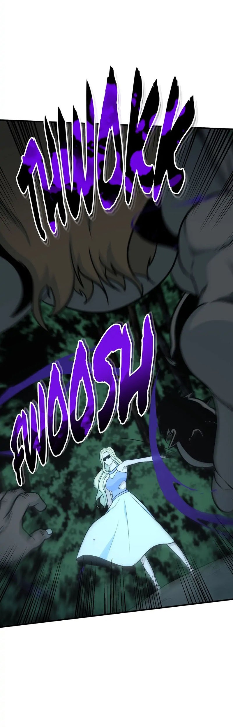 Dungeon House Chapter 96 Gambar 8