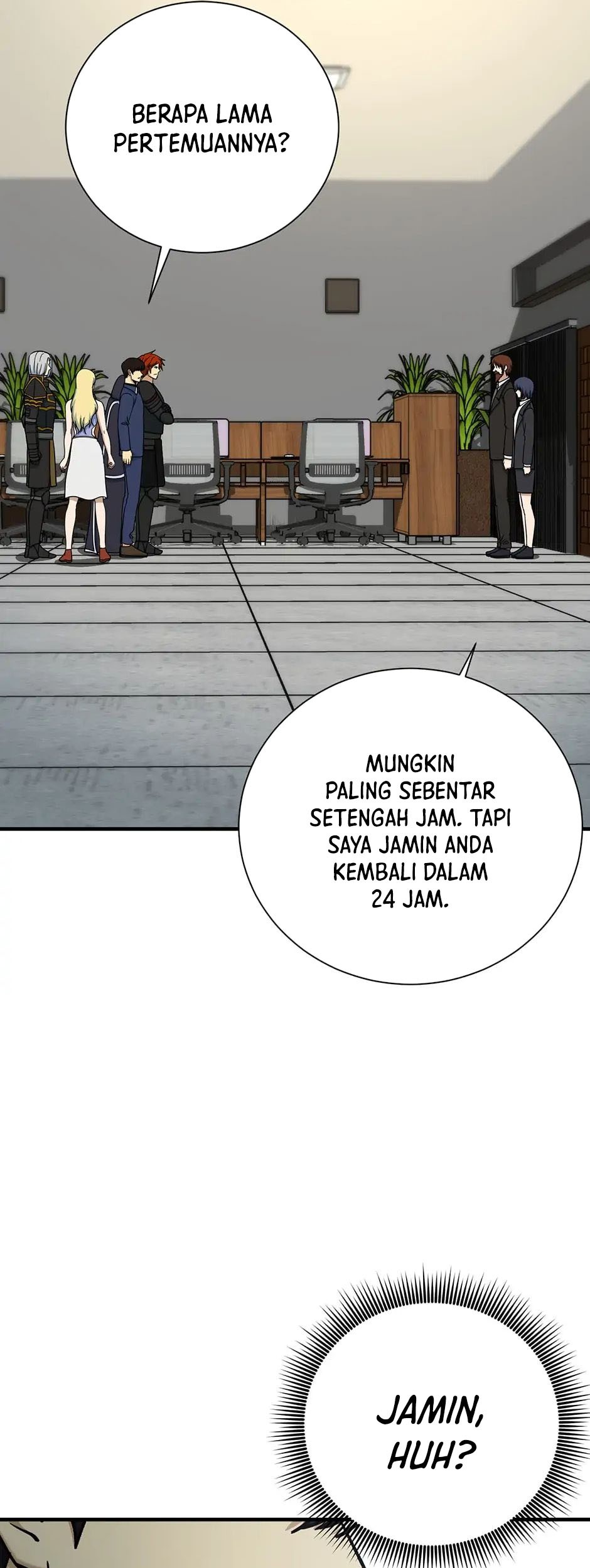 Dungeon House Chapter 98 Gambar 17