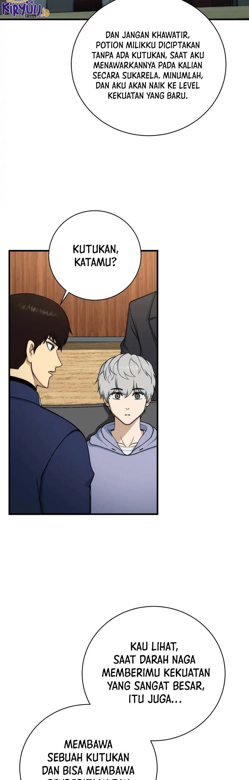 Dungeon House Chapter 99 Gambar 15