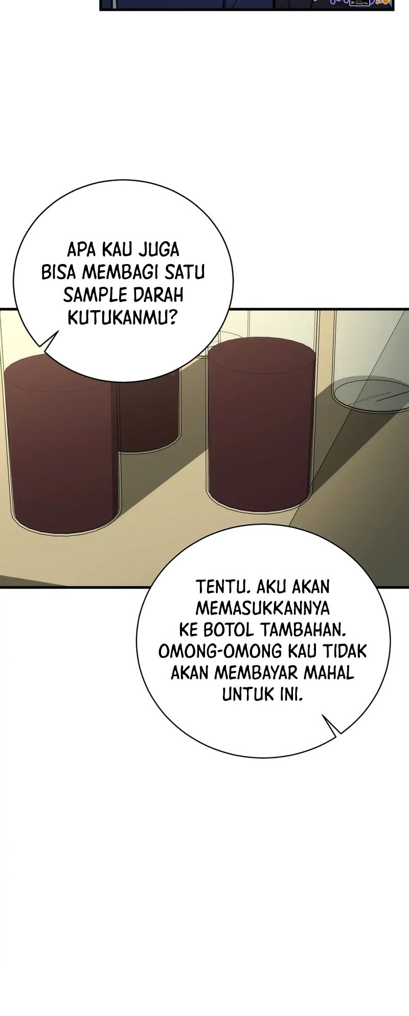 Dungeon House Chapter 99 Gambar 17