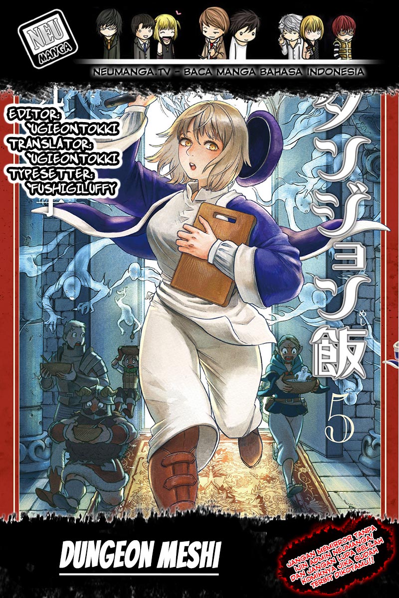 Baca Komik Dungeon Meshi Chapter 1 Gambar 1