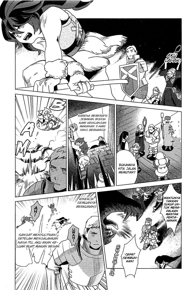 Dungeon Meshi Chapter 1 Gambar 10