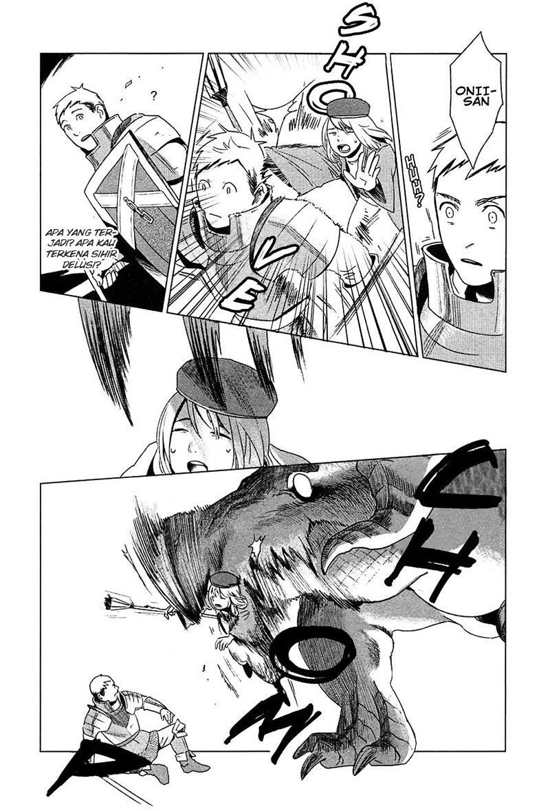 Dungeon Meshi Chapter 1 Gambar 11