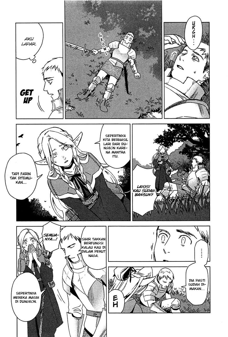 Dungeon Meshi Chapter 1 Gambar 14