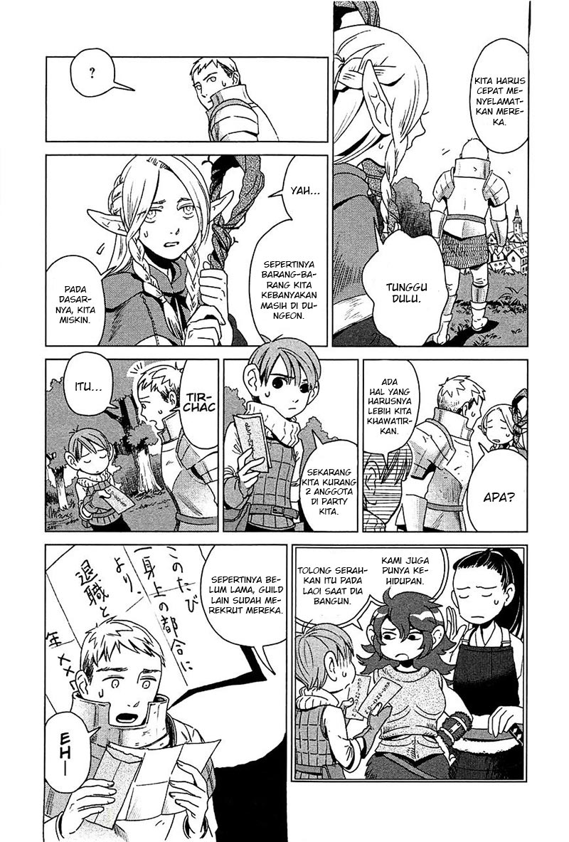 Dungeon Meshi Chapter 1 Gambar 15