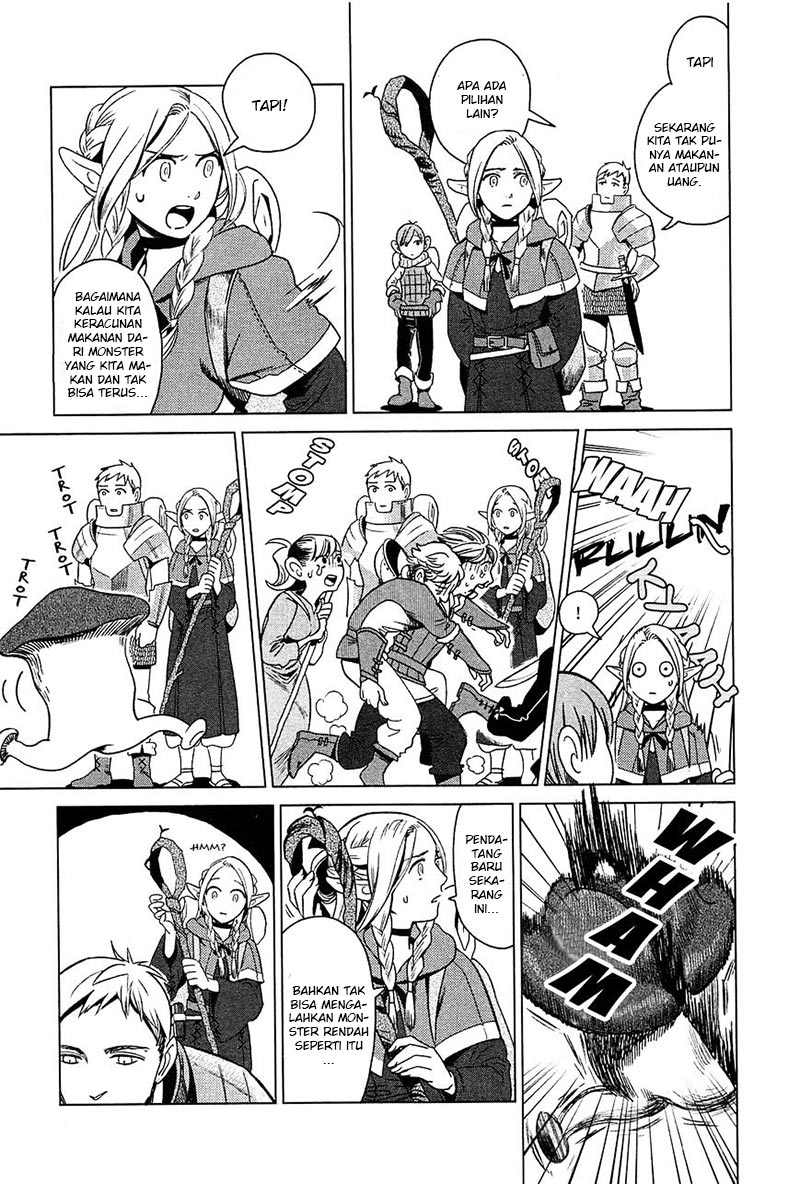 Dungeon Meshi Chapter 1 Gambar 22