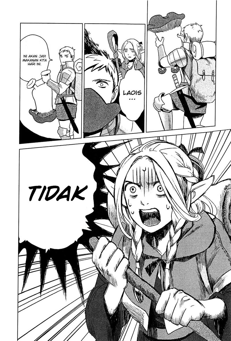 Dungeon Meshi Chapter 1 Gambar 23