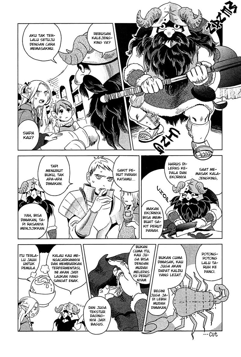 Dungeon Meshi Chapter 1 Gambar 29