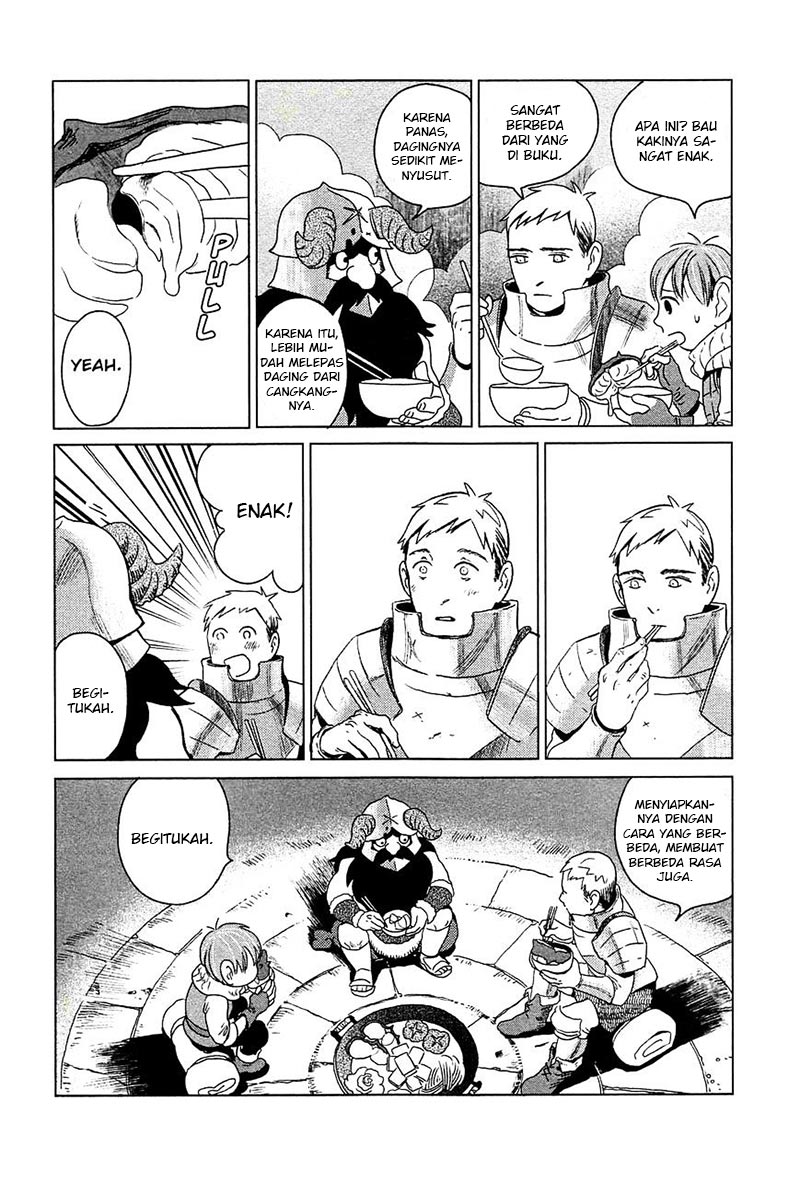 Dungeon Meshi Chapter 1 Gambar 37