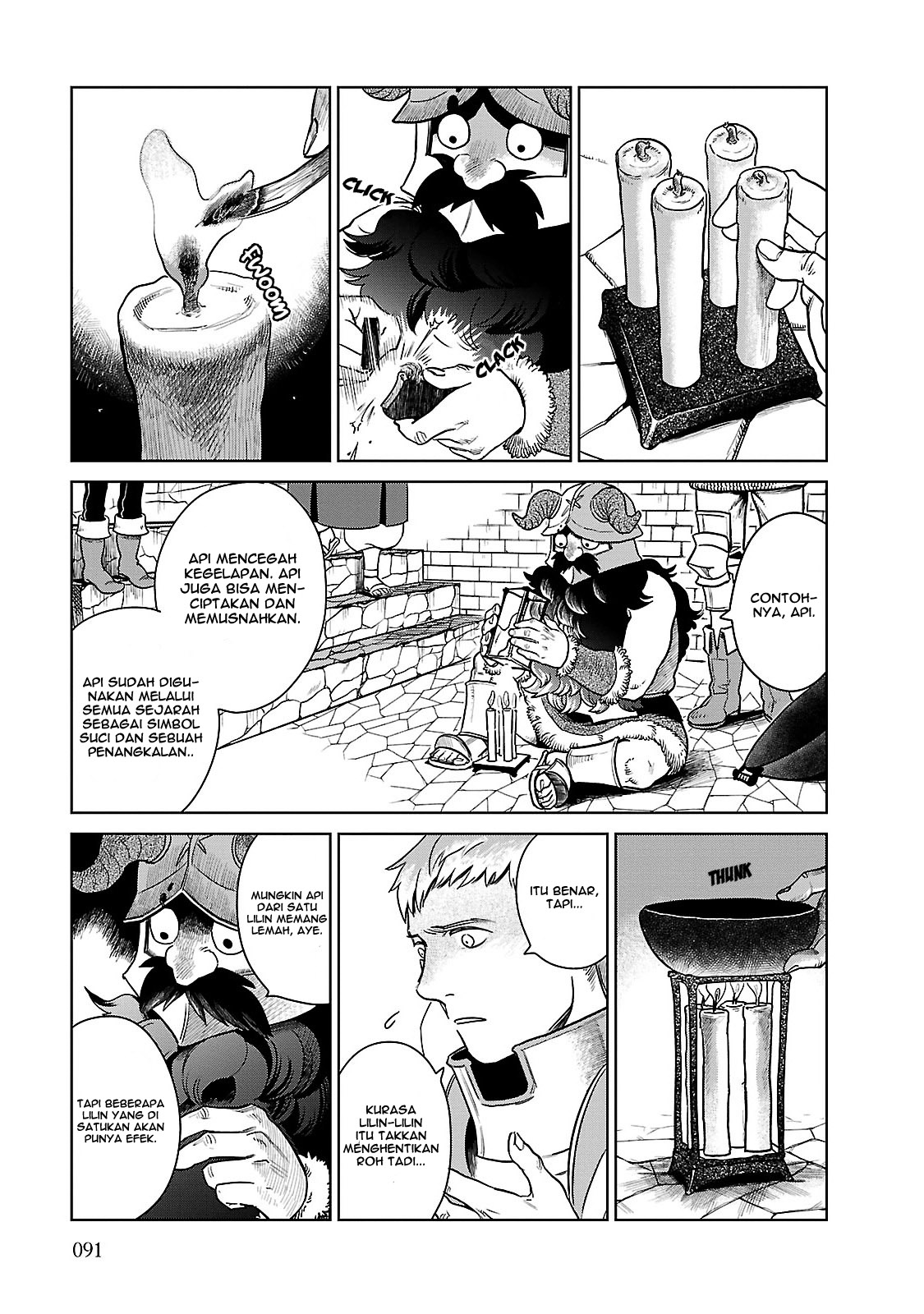 Dungeon Meshi Chapter 11 Gambar 14