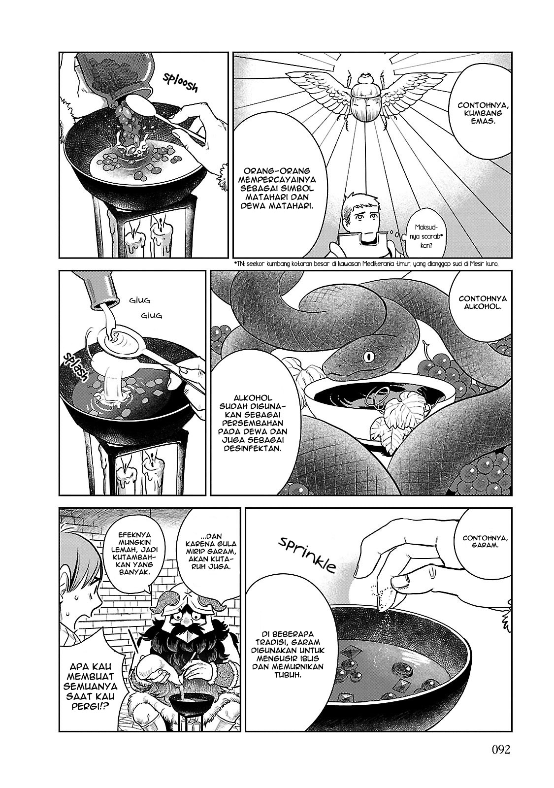 Dungeon Meshi Chapter 11 Gambar 15