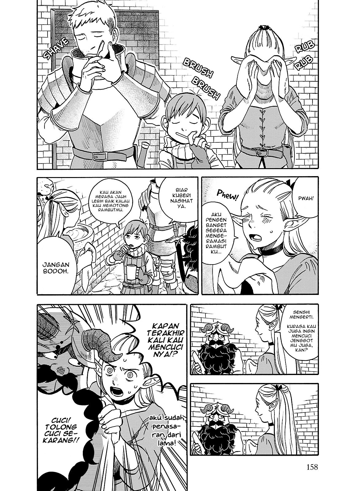 Dungeon Meshi Chapter 14 Gambar 3