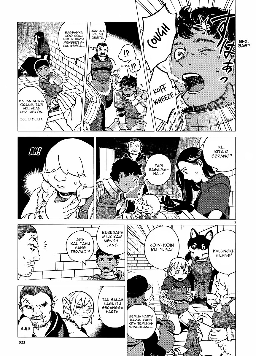 Dungeon Meshi Chapter 15 Gambar 4