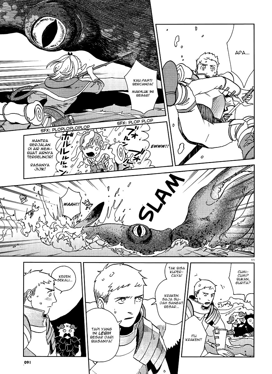 Dungeon Meshi Chapter 16 Gambar 12