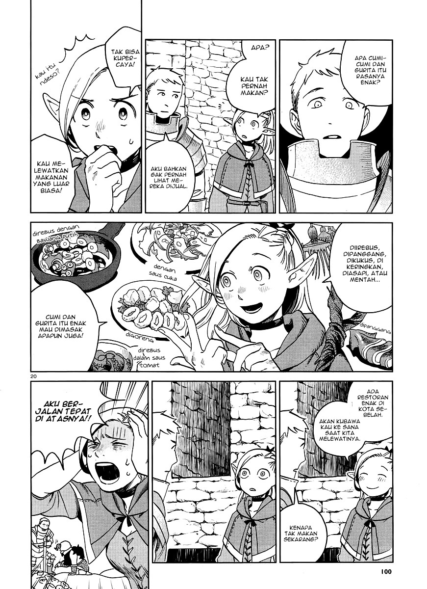 Dungeon Meshi Chapter 16 Gambar 21