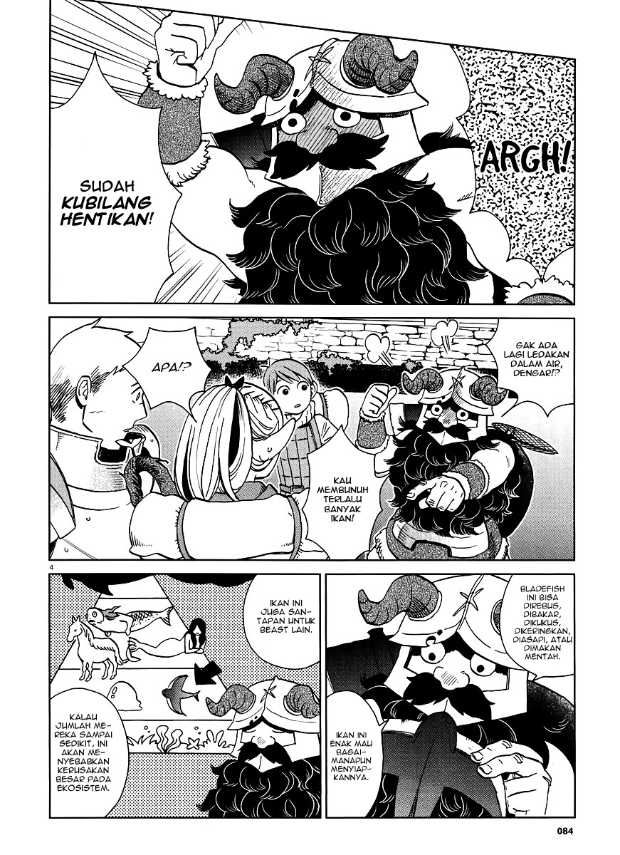 Dungeon Meshi Chapter 16 Gambar 5