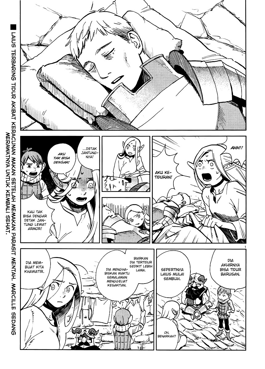 Baca  Dungeon Meshi Chapter 17 Gambar 2