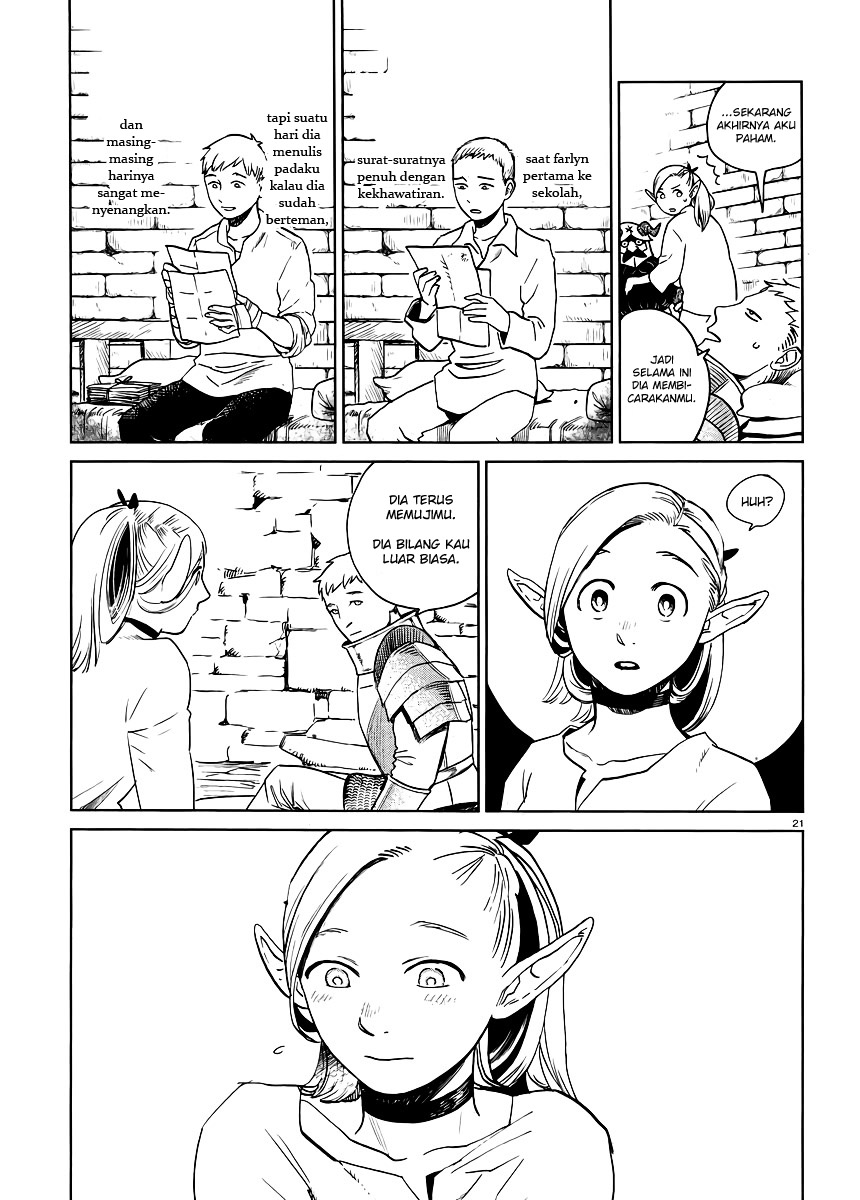 Dungeon Meshi Chapter 17 Gambar 22