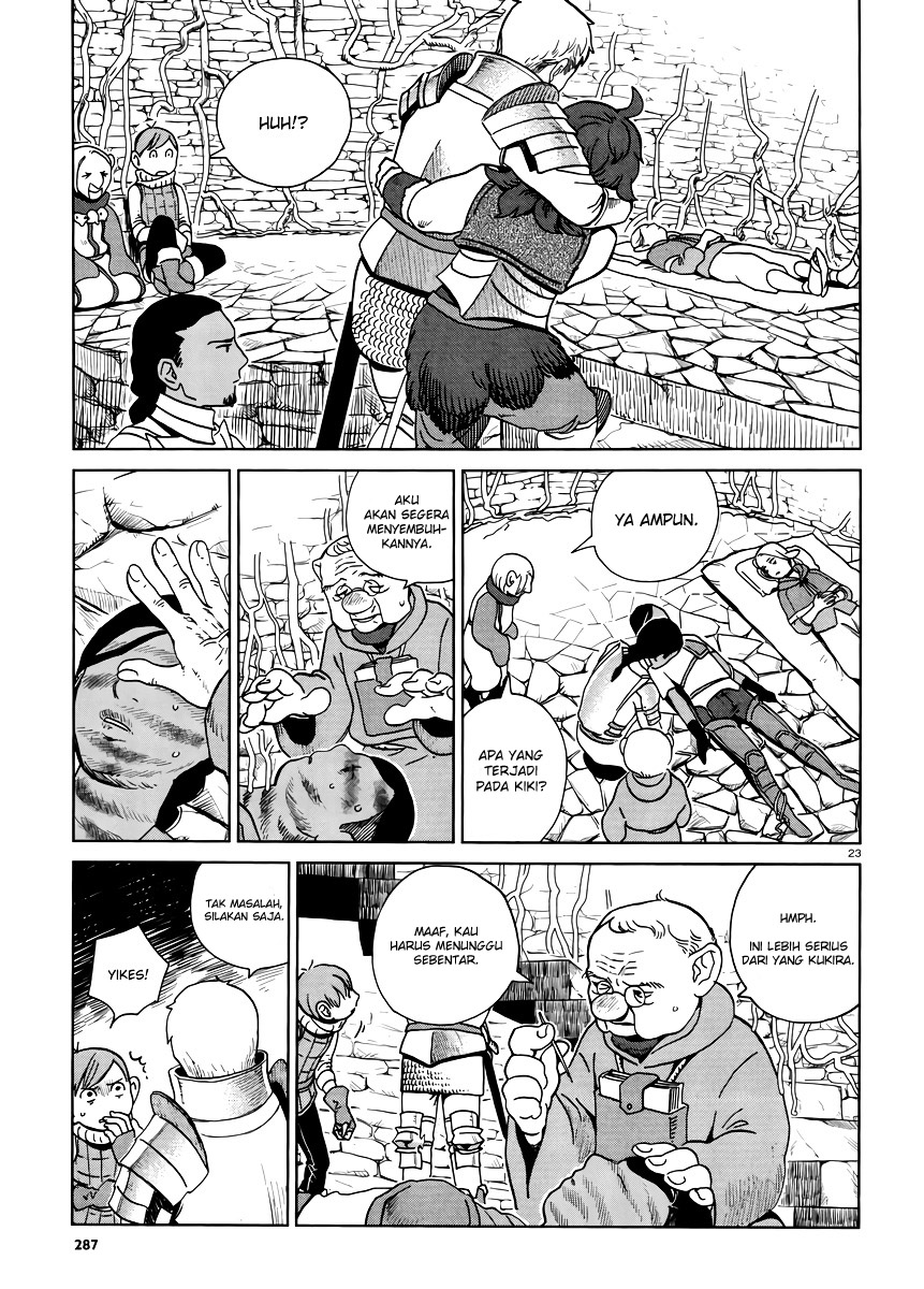 Dungeon Meshi Chapter 19 Gambar 24