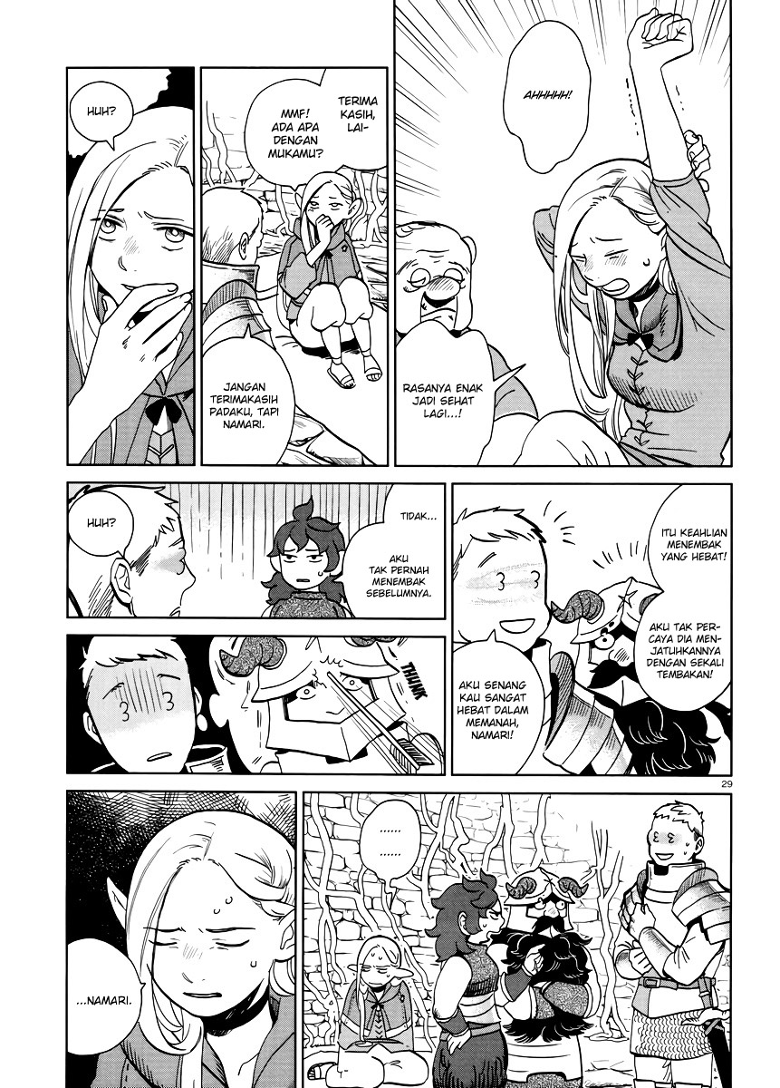 Dungeon Meshi Chapter 19 Gambar 30