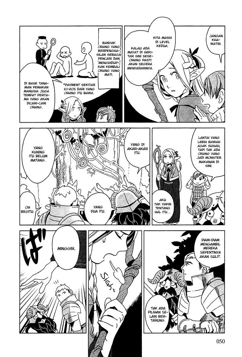 Dungeon Meshi Chapter 2 Gambar 11