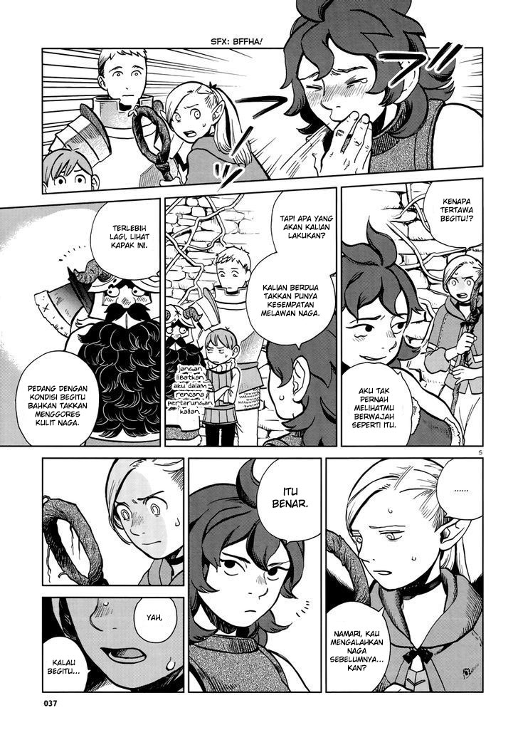 Dungeon Meshi Chapter 20 Gambar 7