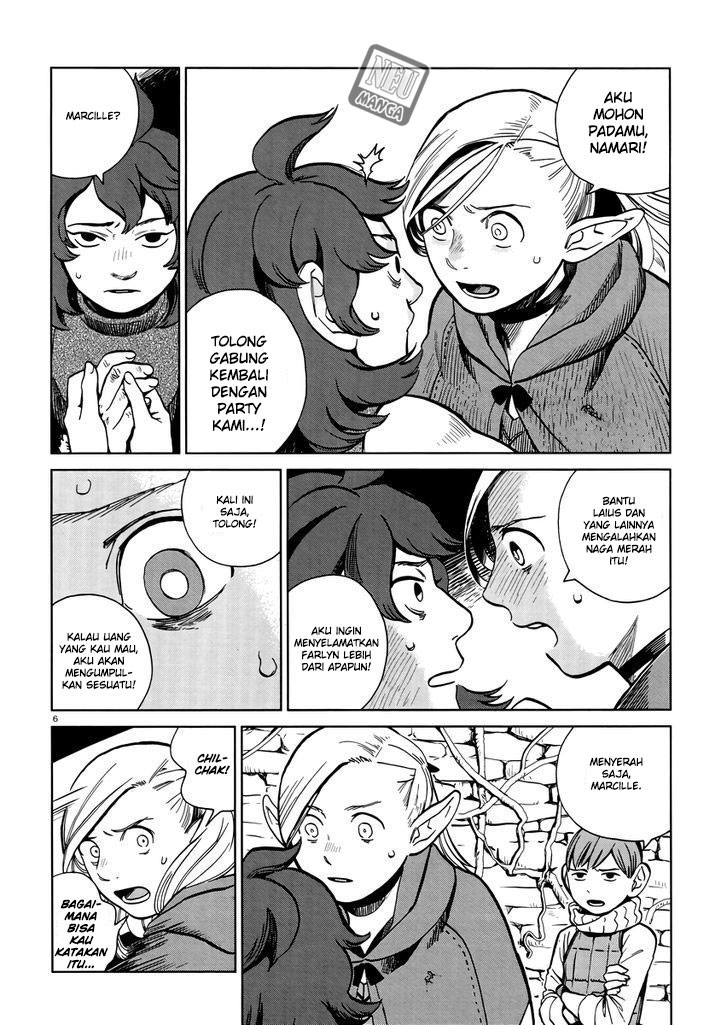 Dungeon Meshi Chapter 20 Gambar 8
