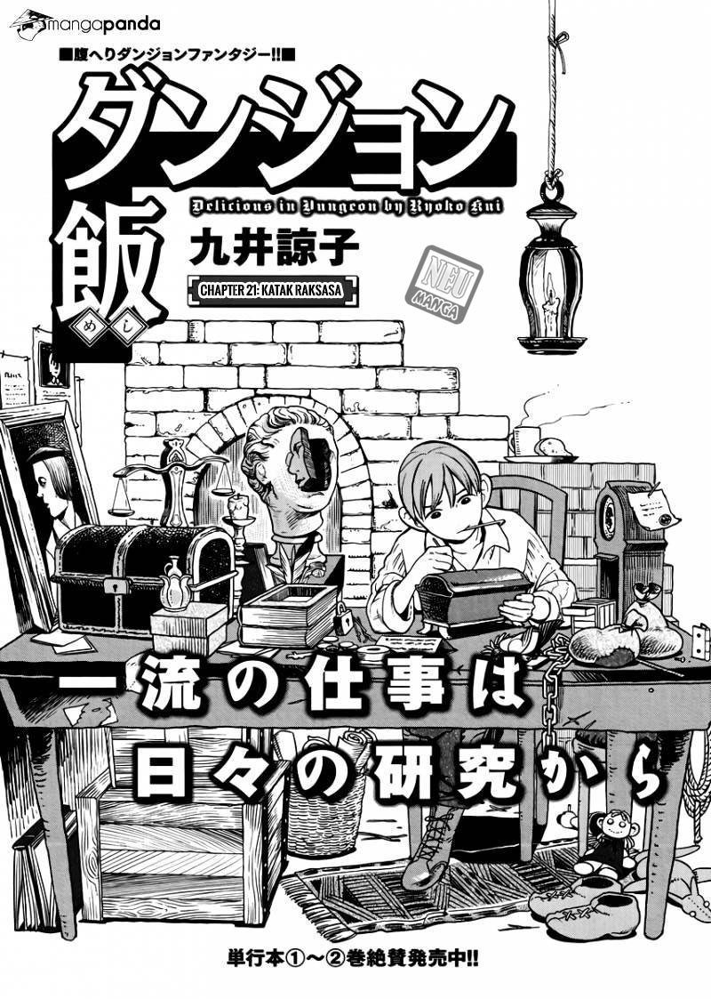 Dungeon Meshi Chapter 21 Gambar 3