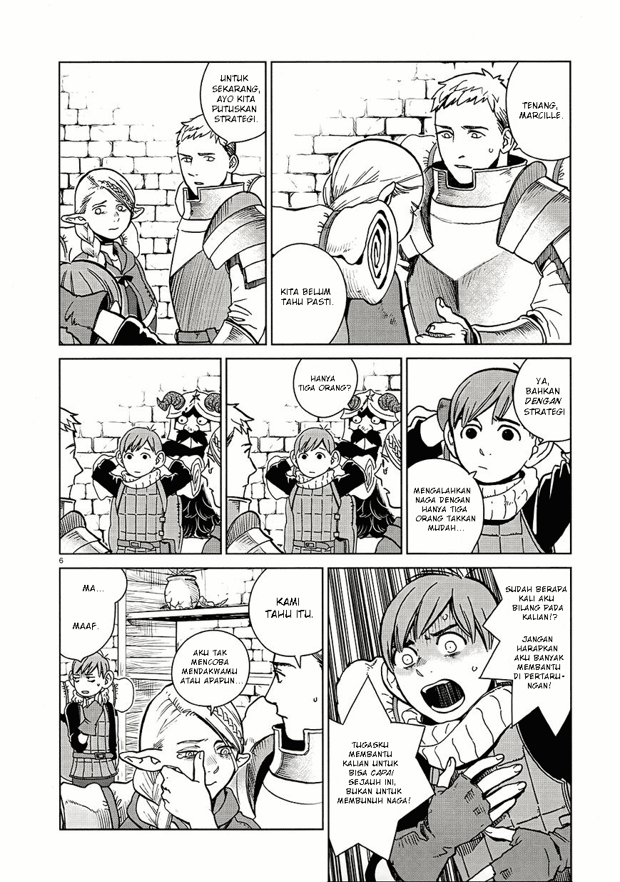 Dungeon Meshi Chapter 23 Gambar 7