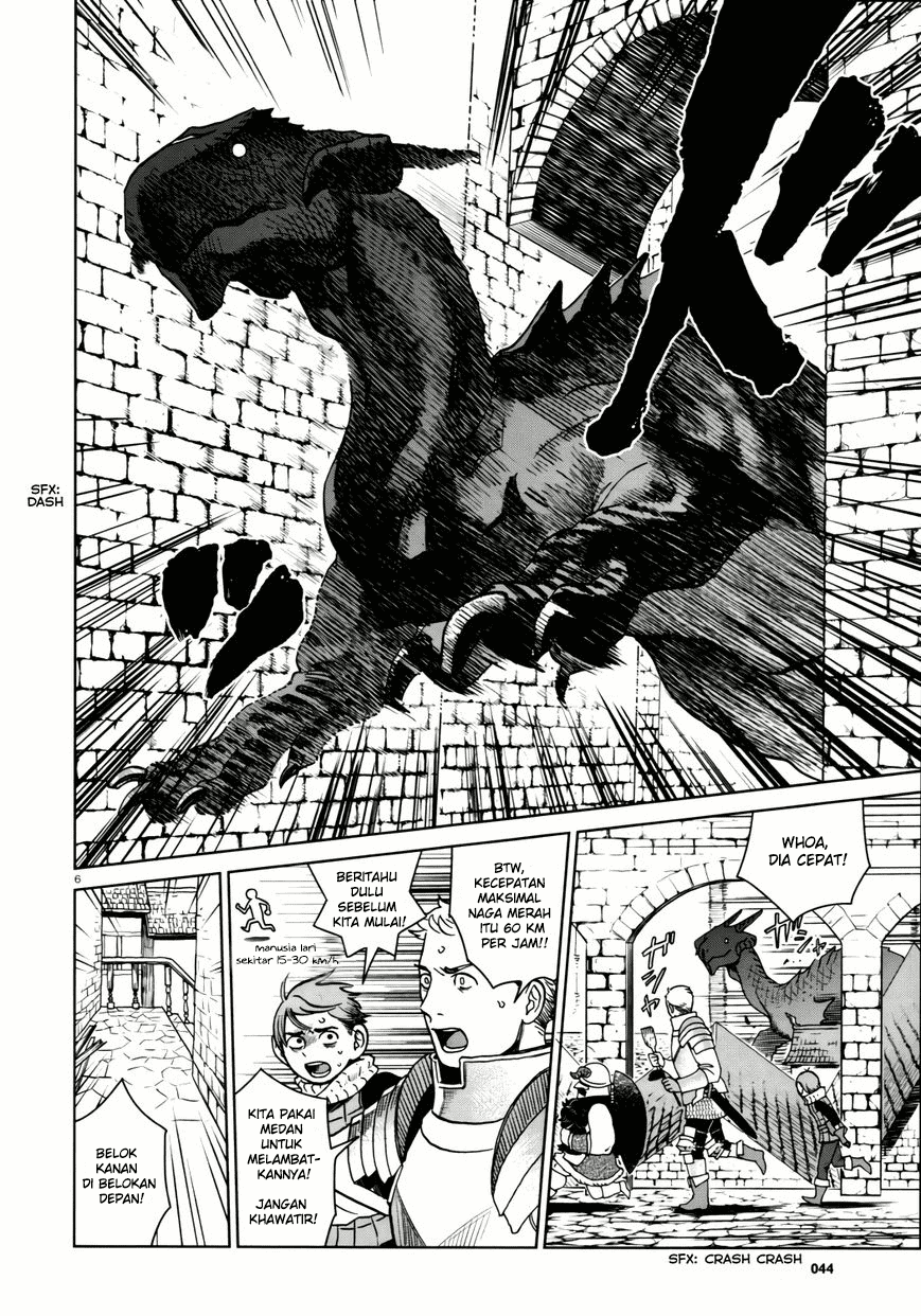 Dungeon Meshi Chapter 24 Gambar 7