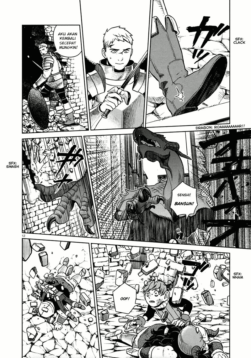 Dungeon Meshi Chapter 25 Gambar 13