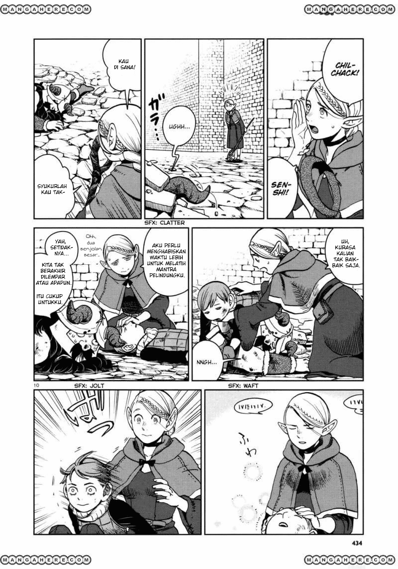 Dungeon Meshi Chapter 26 Gambar 11