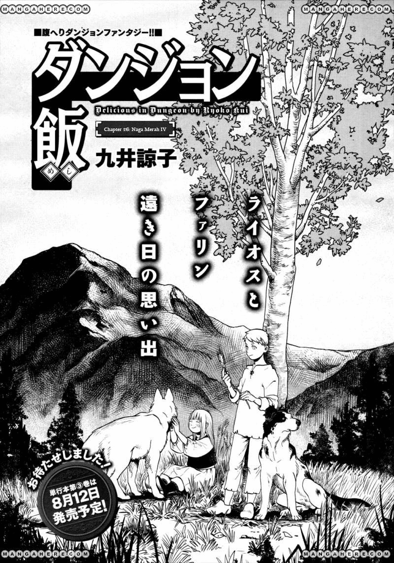 Baca  Dungeon Meshi Chapter 26 Gambar 2