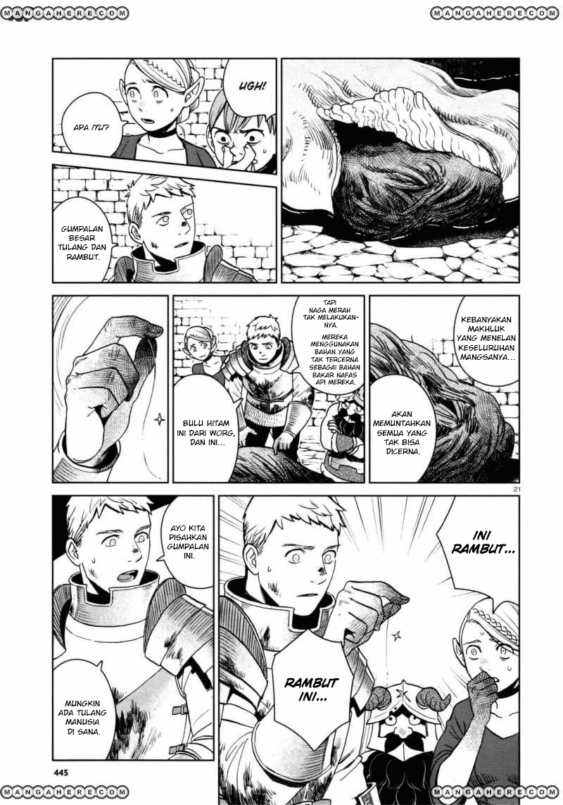 Dungeon Meshi Chapter 26 Gambar 22