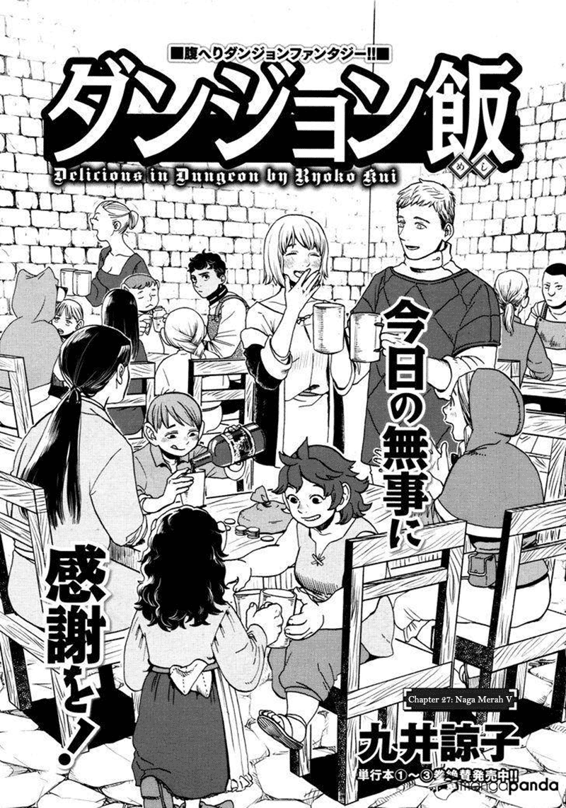 Baca  Dungeon Meshi Chapter 27 Gambar 2