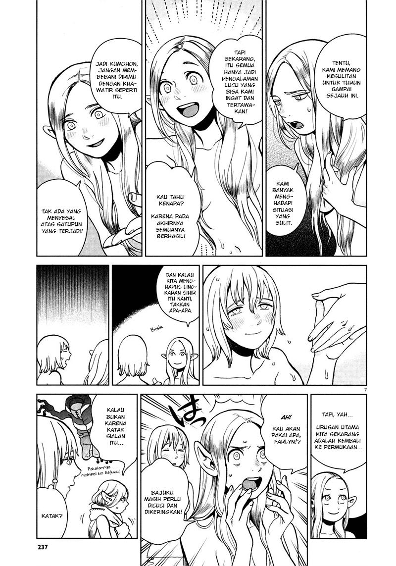 Dungeon Meshi Chapter 28 Gambar 8